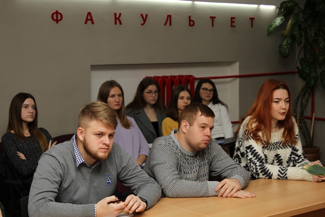 учасники зустрічі